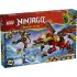 LEGO NINJAGO 71868 Ο Μηχανισμός Μεταμορφούμενου Δράκου του Wyldfyre, Σετ 2 σε 1 με 6 Μίνι Φιγούρες, 9 ετών+, 821 Τεμάχια - 2