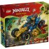 LEGO NINJAGO 71856 Трансформиращата се кола на Джей, състезателно превозно средство 2 в 1 с 5 минифигури, 8+ години, 387 части - 2