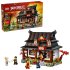 LEGO NINJAGO 71858 Fierarul Patru Arme Aniversar 15 Ani, Atelierul din Episodul Pilot, 14 ani+, 1259 Piese - 1