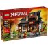 LEGO NINJAGO 71858 Fierarul Patru Arme Aniversar 15 Ani, Atelierul din Episodul Pilot, 14 ani+, 1259 Piese - 2