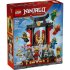 LEGO NINJAGO 71866 Χαρακτήρες 15ης Επετείου, Συλλεκτικό Μοναστήρι, 14 ετών+, 8 Μίνι Φιγούρες, 447 Τεμάχια - 2