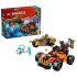 LEGO NINJAGO 71864 Трансформиращите се превозни средства на Кай и Коул, бъги и мотоциклет 3 в 1, 7+ години, 394 части - 1