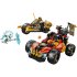 LEGO NINJAGO 71864 Трансформиращите се превозни средства на Кай и Коул, бъги и мотоциклет 3 в 1, 7+ години, 394 части - 4