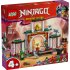 LEGO NINJAGO 71831 Храмът на спинджицу на воините нинджа, комплект с 4 минифигури и въртящи се плочи, 4+ години - 2