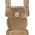 Μάρσιπος Ergobaby Omni Deluxe από Βαμβάκι, 0 - 48 μηνών, Camel - 5