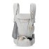 Μάρσιπος Ergobaby Omni Deluxe από Βαμβάκι, 0 - 48 μηνών, Γκρι Περλέ - 7