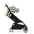 Детска количка STOKKE YOYO³ с цветен пакет и летен комплект, Riviera Monaco с черна рамка - 7