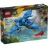 LEGO Jurassic World Μωρό Δεινόσαυρος: Πτερανόδοντας 77977, 373 κομμάτια, 7+ ετών, Σετ Κατασκευών και Περιπέτειας - 2