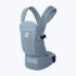 Ergobaby Omni Lite мрежеста бебешка кенгуру, ергономична, синьо-кафява - 1