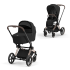 Carucior 2 in 1 pentru copii Cybex Priam 4.0, premium - Sepia Black cu cadru Rosegold - 1
