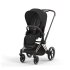 Carucior 2 in 1 pentru copii Cybex Priam 4.0, premium - Sepia Black cu cadru Rosegold - 2
