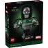 LEGO Marvel Super Heroes Bustul Doctorului Doom 76345, 379 Piese, 18 + ani - 2