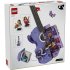 LEGO Editions Двутонната китара на Оливия Родриго 43031, 1228 части, 14+ години - 3