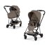 Carucior 2 in 1 pentru copii Cybex Mios Style, premium, Coconut Brown cu cadru Matt Black - 1