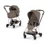 Carucior 2 in 1 pentru copii Cybex Mios Style, premium, Coconut Brown cu cadru Rosegold - 1