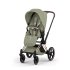 Carucior 3 in 1 pentru copii Cybex Priam Style, cu landou si scoica Cloud T Plus, Sage Green cu cadru Rosegold - 4