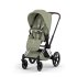 Carucior 3 in 1 pentru copii Cybex Priam Style, cu landou si scoica Cloud T Plus, Sage Green cu cadru Chrome - 4