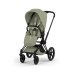 Carucior 3 in 1 pentru copii Cybex Priam Style, cu landou si scoica Cloud T Plus, Sage Green cu cadru Matt Black - 4