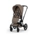 Carucior 3 in 1 pentru copii Cybex Priam Style, cu landou si scoica Cloud T Plus, Coconut Brown cu cadru Matt Black - 4