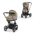 Carucior 2 in 1 pentru copii Cybex Priam 4.0, premium - Cozy Beige cu cadru Matt Black - 2