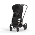 Pachet promotional Cybex Platinum Priam 4 in 1, cu landou, scoica si baza isofix, Sepia Black cu cadru Rosegold - 2