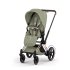Carucior 2 in 1 pentru copii Cybex E-Priam Style, premium, Sage Green cu cadru Rosegold - 2