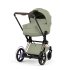 Carucior 2 in 1 pentru copii Cybex E-Priam Style, premium, Sage Green cu cadru Rosegold - 4