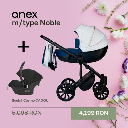 Детска количка 2 в 1 Anex M/Type, мултифункционална + подарък Cosmo shell, Special Edition Noble