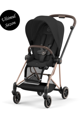 Carucior sport pentru copii Cybex Mios 3.0, premium