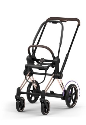 Babymatters Cadru carucior Cybex Platinum e-Priam Style pentru copii, electric, premium