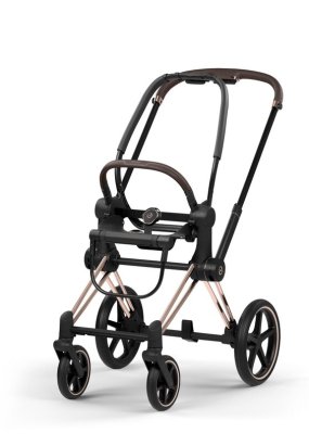 Babymatters Cadru carucior Cybex Platinum Priam Style pentru copii, premium, Rosegold