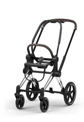 Babymatters Cadru carucior Cybex Platinum Priam Style pentru copii, premium, Chrome