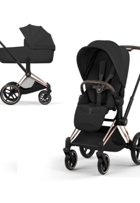 autocolant scari Carucior 2 in 1 pentru copii Cybex Priam Style, premium, Sepia Black cu cadru Rosegold