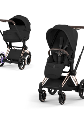 autocolant scari Carucior 2 in 1 pentru copii Cybex E-Priam Style, premium, Sepia Black cu cadru Rosegold