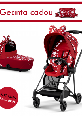 cybex libelle Carucior 2 in 1 pentru copii Cybex Mios 3.0 Petticoat by Jeremy Scott, cu landou