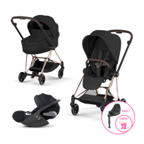Carucior 3 in 1 pentru copii Cybex Mios Style, premium
