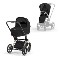 Детска количка 2 в 1 Cybex Priam 4.0, премиум, иновативна