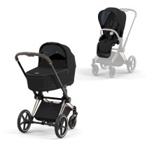 Καρότσι Cybex Priam 4.0 2-σε-1, premium, πρωτοποριακό
