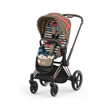 Καρότσι μωρού Cybex Priam 4.0 της Karolina Kurkova
