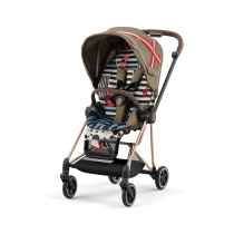 Καρότσι μωρού Cybex Mios 3.0 της Karolina Kurkova
