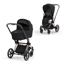 Καρότσι Cybex Priam 4.0 2 σε 1, premium
