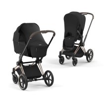 Σκίαστρο ηλίου Cybex Platinum