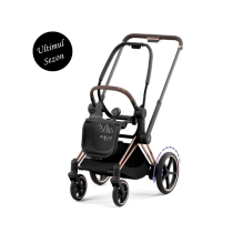 Carucioare copii / Sasiuri carucioare - Cadru carucior Cybex Platinum e-Priam pentru copii, din aluminiu, premium - 1