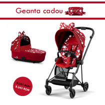 Carucior 2 in 1 pentru copii Cybex Mios 3.0 Petticoat by Jeremy Scott, cu landou