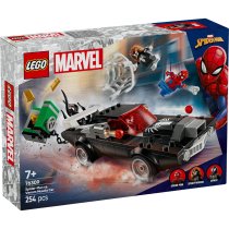 Играчки / LEGO / LEGO Marvel Superheroes - LEGO Marvel Спайдърмен срещу могъщата машина на Веном 76309, Комплект за сглобяване и приключения - 2