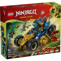  - LEGO NINJAGO 71856 Το Μεταμορφωτικό Αυτοκίνητο του Τζέι, Αγώνας 2 σε 1 με 5 Μίνι Φιγούρες, 8+ ετών, 387 Τεμάχια - 2